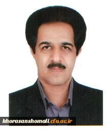 غلام رضا اسلامی