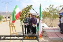 آغاز سال تحصیلی 1402-1401 پردیس امام محمد باقر (ع) 2