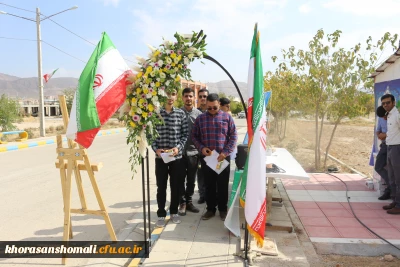 آغاز سال تحصیلی 1402-1401 پردیس امام محمد باقر (ع)