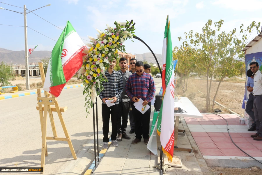 آغاز سال تحصیلی 1402-1401 پردیس امام محمد باقر (ع) 2