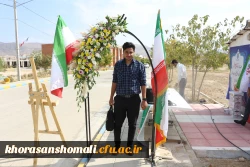 آغاز سال تحصیلی 1402-1401 پردیس امام محمد باقر (ع) 2