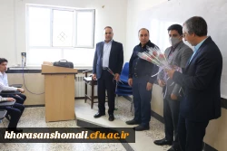 آغاز سال تحصیلی 1402-1401 پردیس امام محمد باقر (ع) 2