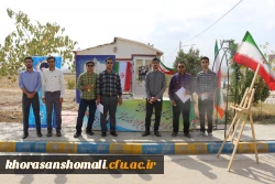 آغاز سال تحصیلی 1402-1401 پردیس امام محمد باقر (ع) 2