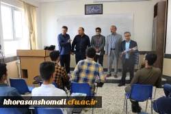 آغاز سال تحصیلی 1402-1401 پردیس امام محمد باقر (ع) 2