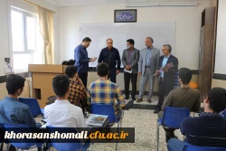 آغاز سال تحصیلی 1402-1401 پردیس امام محمد باقر (ع) 2