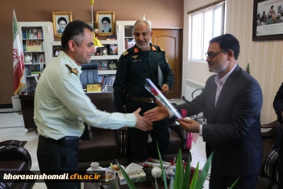 دیدار مجموعه دانشگاه فرهنگیان  با فرمانده نیروی انتظامی شهرستان بجنورد به مناسبت هفته فراجا