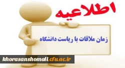 73672_2598760240_90-350x190