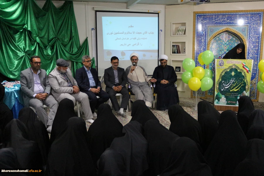 نشست  امام جمعه شهرستان همزمان با ایام ولادت فرخنده نبی مکرم اسلام حضرت ختمی مرتبت وامام جعفر صادق با دانشجو معلمان پردیس امام جعفر صادق ع 2