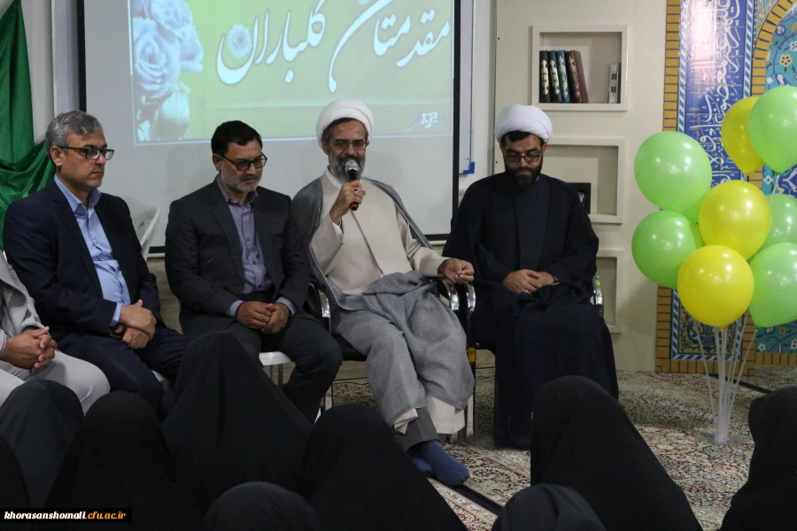 نشست  امام جمعه شهرستان همزمان با ایام ولادت فرخنده نبی مکرم اسلام حضرت ختمی مرتبت وامام جعفر صادق با دانشجو معلمان پردیس امام جعفر صادق ع 4