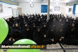 نشست  امام جمعه شهرستان همزمان با ایام ولادت فرخنده نبی مکرم اسلام حضرت ختمی مرتبت وامام جعفر صادق با دانشجو معلمان پردیس امام جعفر صادق ع 5