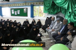 نشست  امام جمعه شهرستان همزمان با ایام ولادت فرخنده نبی مکرم اسلام حضرت ختمی مرتبت وامام جعفر صادق با دانشجو معلمان پردیس امام جعفر صادق ع 6