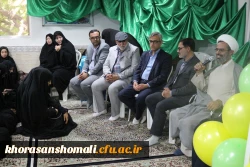 نشست  امام جمعه شهرستان همزمان با ایام ولادت فرخنده نبی مکرم اسلام حضرت ختمی مرتبت وامام جعفر صادق با دانشجو معلمان پردیس امام جعفر صادق ع 7