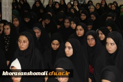 نشست  امام جمعه شهرستان همزمان با ایام ولادت فرخنده نبی مکرم اسلام حضرت ختمی مرتبت وامام جعفر صادق با دانشجو معلمان پردیس امام جعفر صادق ع 8