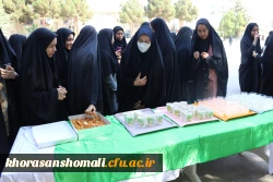 نشست  امام جمعه شهرستان همزمان با ایام ولادت فرخنده نبی مکرم اسلام حضرت ختمی مرتبت وامام جعفر صادق با دانشجو معلمان پردیس امام جعفر صادق ع 12