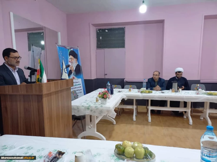 اولین جلسه هم اندیشی اساتید دانشگاه فرهنگیان استان خراسان شمالی 2