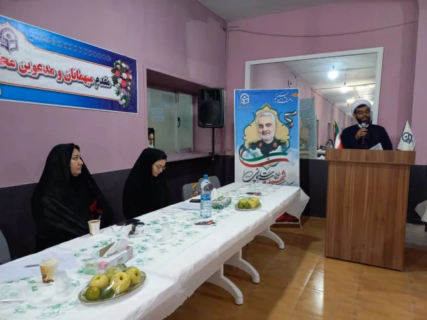 اولین جلسه هم اندیشی اساتید دانشگاه فرهنگیان استان خراسان شمالی 4