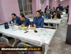 اولین جلسه هم اندیشی اساتید دانشگاه فرهنگیان استان خراسان شمالی 12