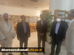 نشست  جلسه ارزیابی عملکرد قطب 9 دانشگاه فرهنگیان  4