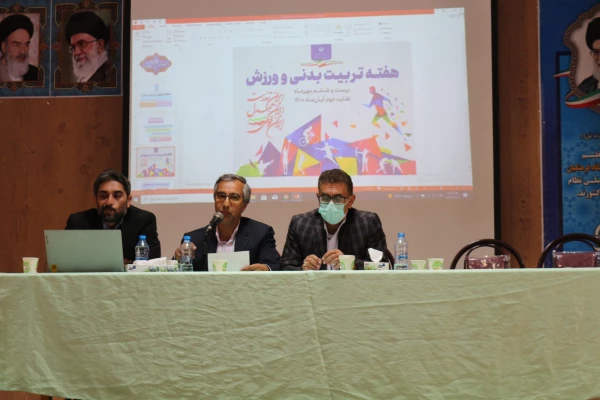 مراسم جشن نو دانشجو معلمان پردیس امام محمد باقر (ع)  2