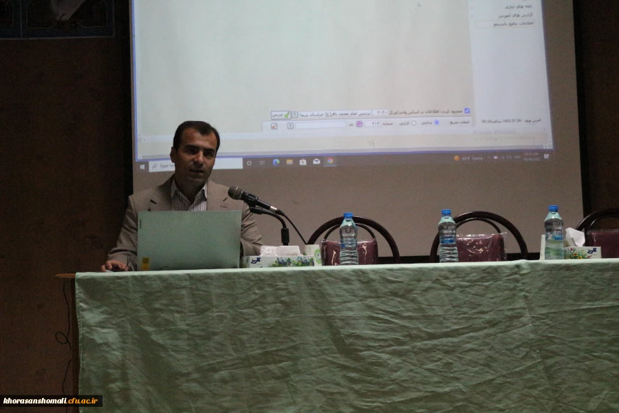 مراسم جشن نو دانشجو معلمان پردیس امام محمد باقر (ع)  2