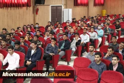 مراسم جشن نو دانشجو معلمان پردیس امام محمد باقر (ع)  2