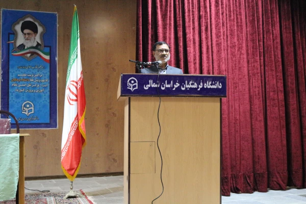 مراسم جشن نو دانشجو معلمان پردیس امام محمد باقر (ع)  2