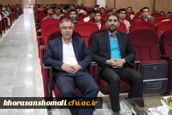 مراسم جشن نو دانشجو معلمان پردیس امام محمد باقر (ع)  2