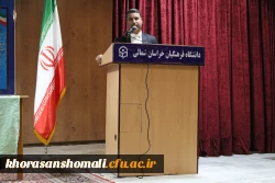 مراسم جشن نو دانشجو معلمان پردیس امام محمد باقر (ع)  2