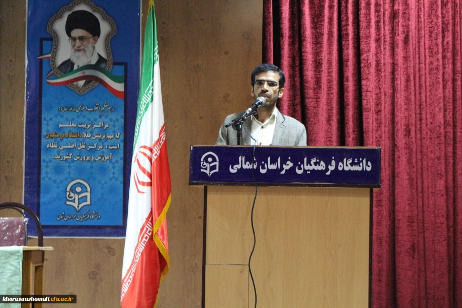 مراسم جشن نو دانشجو معلمان پردیس امام محمد باقر (ع)  2