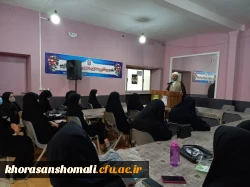 کارگاه زندگی خلاقانه در پردیس خواهران با حضور حجت الاسلام والمسلمین یزدانی 5