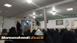 برگزاری کارگاه آموزشی مهارت های زندگی دانشجویی پردیس امام جعفر صادق (ع)  2