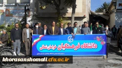  راهپیمایی 13 آبان روز تسخیر لانه جاسوسی، روز مبارزه با استکبار جهانی و روز دانش آموز گرامی باد 2