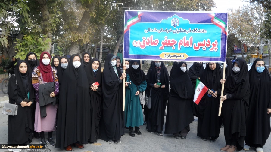  راهپیمایی 13 آبان روز تسخیر لانه جاسوسی، روز مبارزه با استکبار جهانی و روز دانش آموز گرامی باد 3