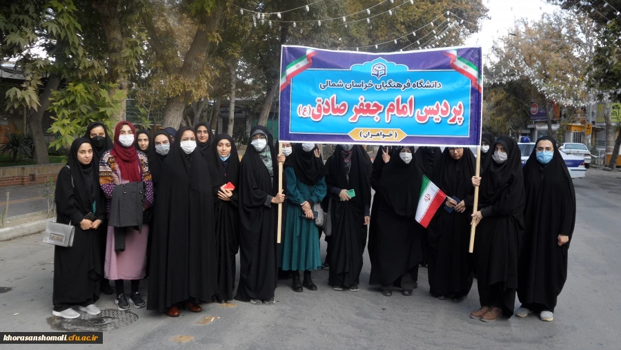  راهپیمایی 13 آبان روز تسخیر لانه جاسوسی، روز مبارزه با استکبار جهانی و روز دانش آموز گرامی باد 5