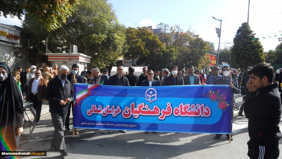  راهپیمایی 13 آبان روز تسخیر لانه جاسوسی، روز مبارزه با استکبار جهانی و روز دانش آموز گرامی باد 4