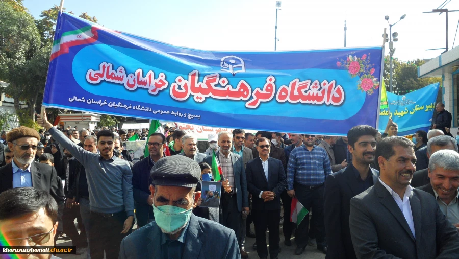  راهپیمایی 13 آبان روز تسخیر لانه جاسوسی، روز مبارزه با استکبار جهانی و روز دانش آموز گرامی باد 6