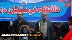  راهپیمایی 13 آبان روز تسخیر لانه جاسوسی، روز مبارزه با استکبار جهانی و روز دانش آموز گرامی باد 7