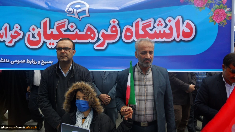  راهپیمایی 13 آبان روز تسخیر لانه جاسوسی، روز مبارزه با استکبار جهانی و روز دانش آموز گرامی باد 7