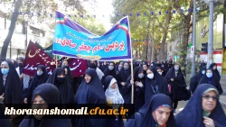  راهپیمایی 13 آبان روز تسخیر لانه جاسوسی، روز مبارزه با استکبار جهانی و روز دانش آموز گرامی باد 9