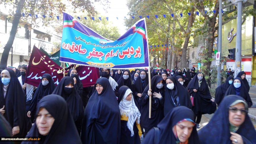  راهپیمایی 13 آبان روز تسخیر لانه جاسوسی، روز مبارزه با استکبار جهانی و روز دانش آموز گرامی باد 9