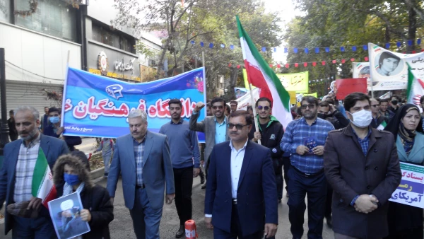  راهپیمایی 13 آبان روز تسخیر لانه جاسوسی، روز مبارزه با استکبار جهانی و روز دانش آموز گرامی باد 8