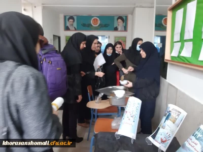 ایستگاه  صلواتی  دانشجو معلمان پردیس خواهران برای شهدای حرم شاهچراغ 