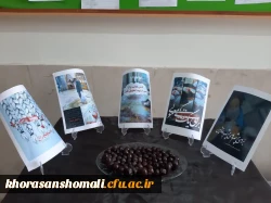 ایستگاه  صلواتی  دانشجو معلمان پردیس خواهران برای شهدای حرم شاهچراغ  3