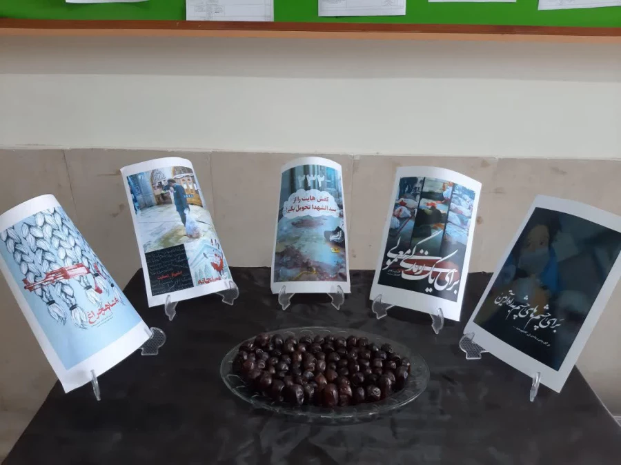 ایستگاه  صلواتی  دانشجو معلمان پردیس خواهران برای شهدای حرم شاهچراغ  3