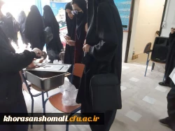 ایستگاه  صلواتی  دانشجو معلمان پردیس خواهران برای شهدای حرم شاهچراغ  4