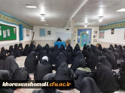 نشست صمیمی و (پرسش و پاسخ ) دانشجو معلمان با  مسئولان پردیس خواهران  2