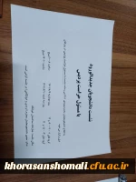 نشست صمیمی و (پرسش و پاسخ ) دانشجو معلمان با  مسئولان پردیس خواهران  2