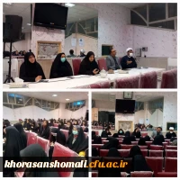 نشست صمیمی و (پرسش و پاسخ ) دانشجو معلمان با  مسئولان پردیس خواهران  2