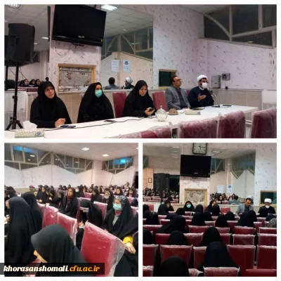 نشست صمیمی و (پرسش و پاسخ ) دانشجو معلمان با  مسئولان پردیس خواهران 