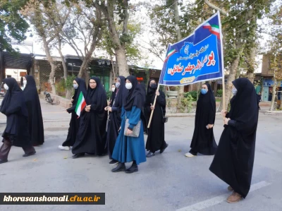 راهپیمایی دانشجو معلمان خواهر پردیس امام جعفر صادق (ع)  به روایت تصویر 